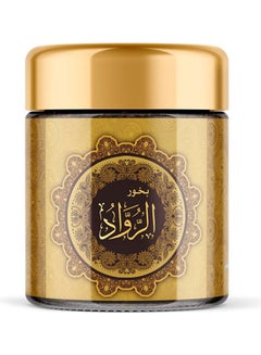 Sedr Al-Khaleej Perfumes Al Rowad Bakhour Brown 40grams  - Image 1