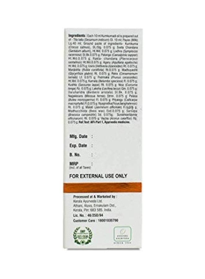 Kerala Ayurveda - Kumkumadi Oil Yellow 10ml - Image 1