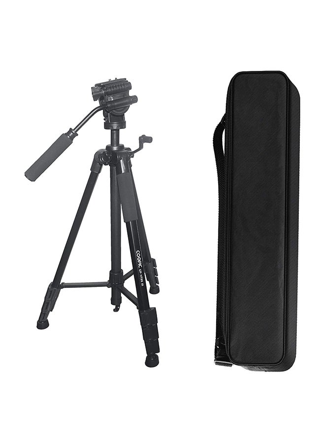 Coopic VT05 III Foldable Tripod With Max 190 cm Black