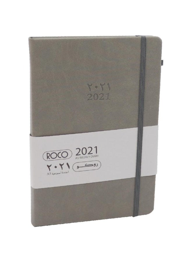 روكو دفتر يوميات بتاريخ ميلادي وهجري رمادي - Image 1