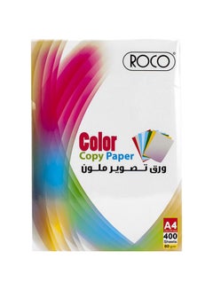 Color Copy Paper Sheet - v1625064458/N48281823A_1