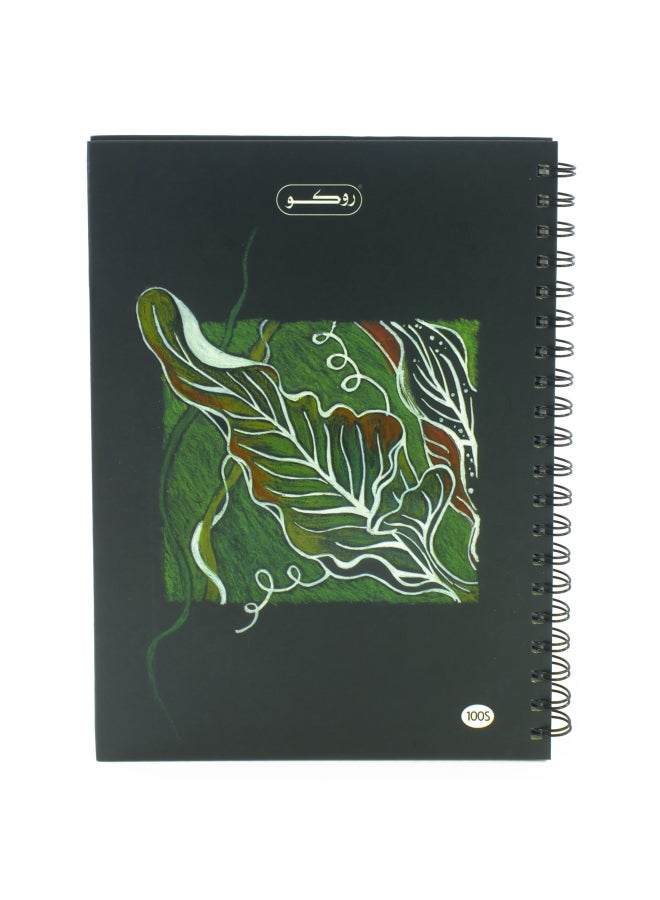 روكو دفتر ملاحظات مسطر متعدد الألوان