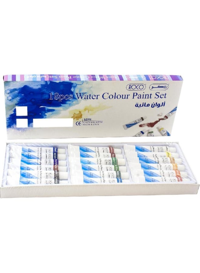 مجموعة أقلام تلوين مائية مكونة من 18 قطعة متعدد الألوان