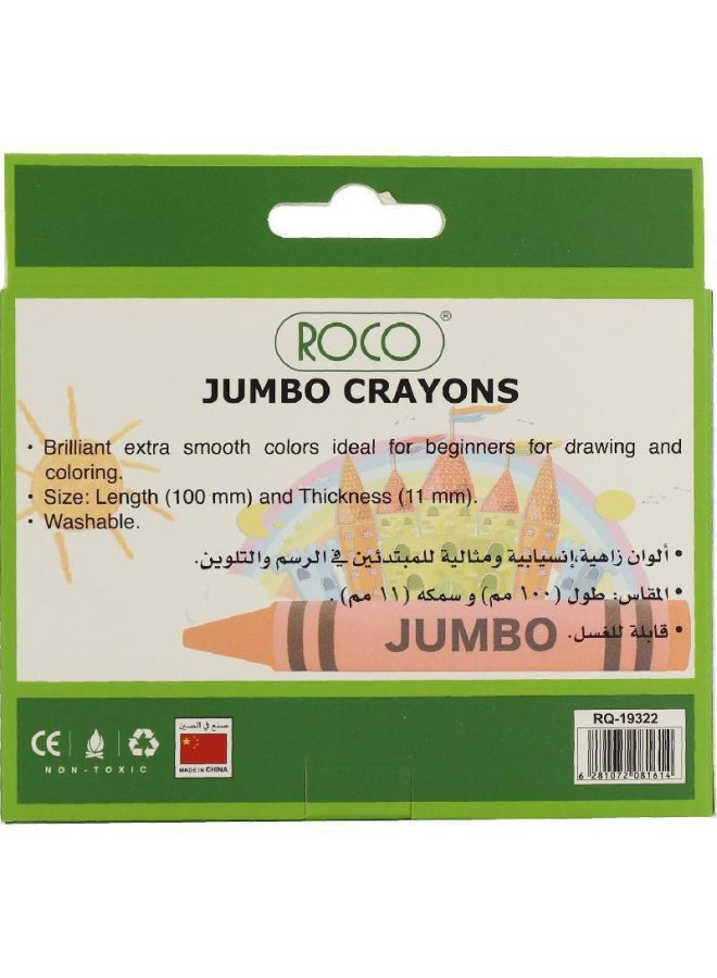 ROCO Standard Wax Crayon Set, 12 color Multicolour - Image 2