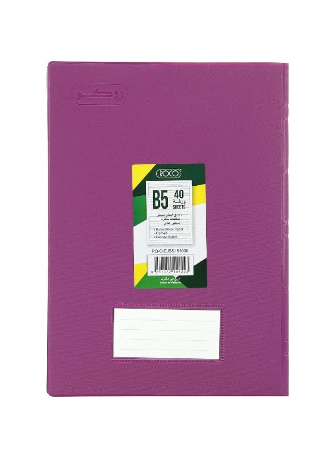 روكو دفتر ملاحظات مسطر مقاس B5 مكون من 40 ورقة أرجواني - Image 2