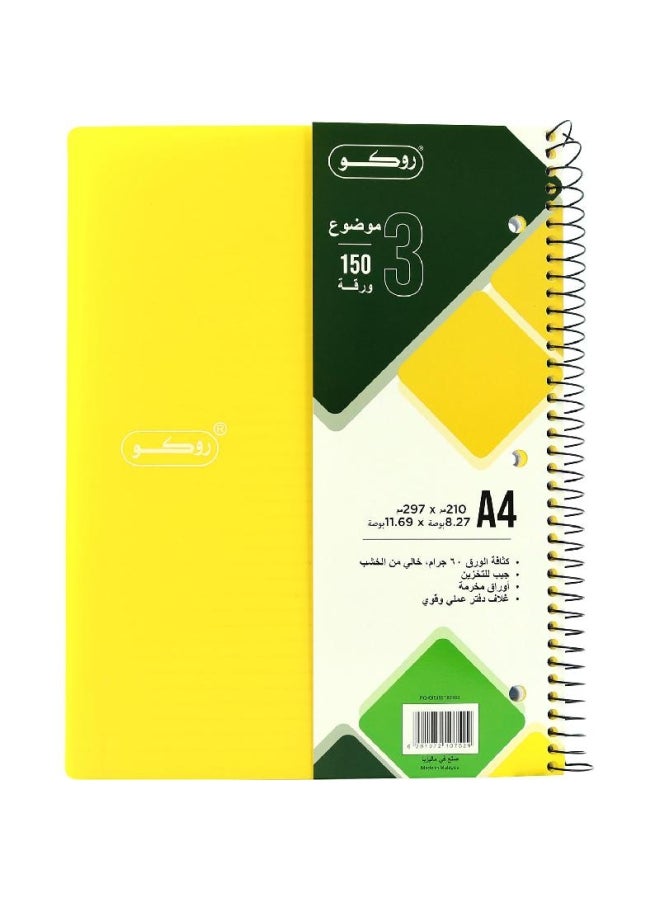 ROCO Neon Notebook Single Ruled Arabic Sheet Yellow - Image 1