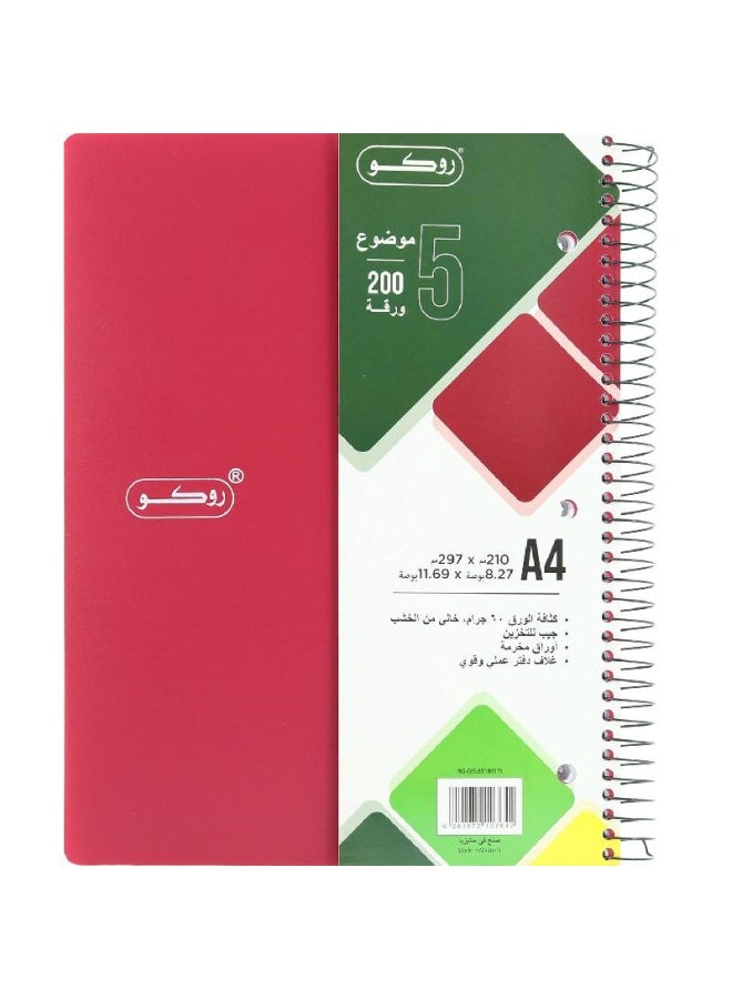 ROCO Neon Notebook Single Ruled Arabic Maroon Red - Image 1