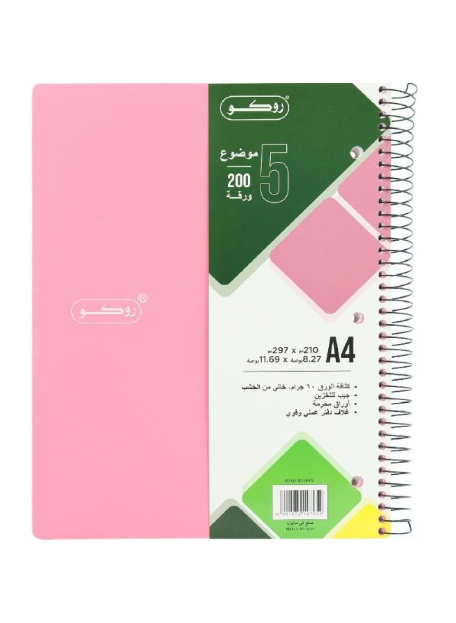 روكو دفتر ملاحظات مسطر مفرد وبغلاف بألوان نيون للكتابة باللغة العربية وردي - Image 1