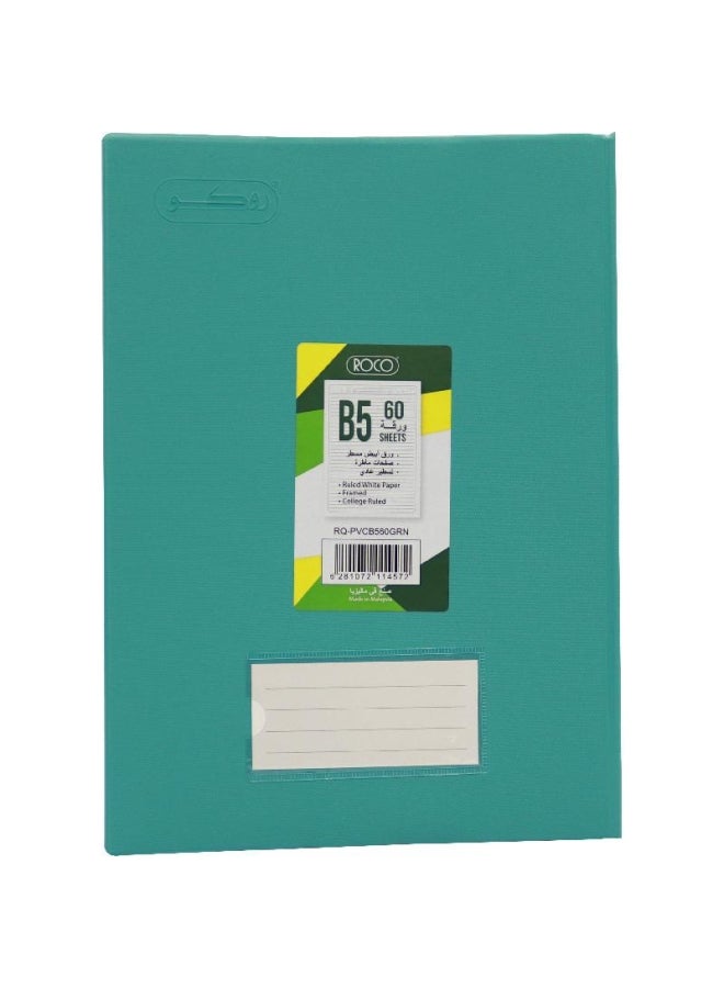 روكو دفتر B5 مخطط 100 ورقة - Image 1