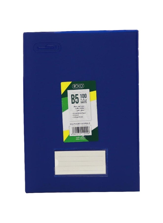 ROCO Notebook B5 Lined 100 Sheets Royal Blue - Image 1