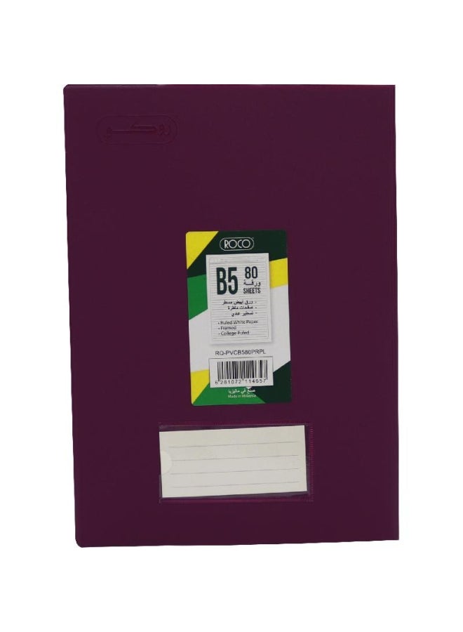 روكو دفتر ملاحظات مسطر مقاس B5 من 80 ورقة أرجواني - Image 1