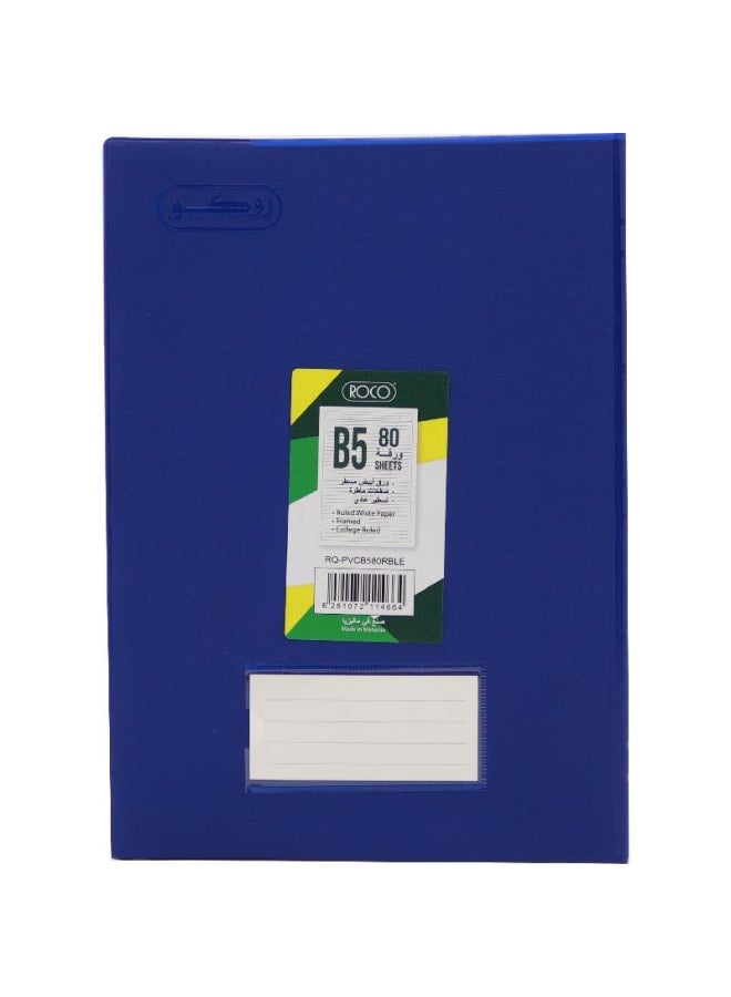 ROCO Notebook B5 80 Sheets Lined Royal Blue - Image 1
