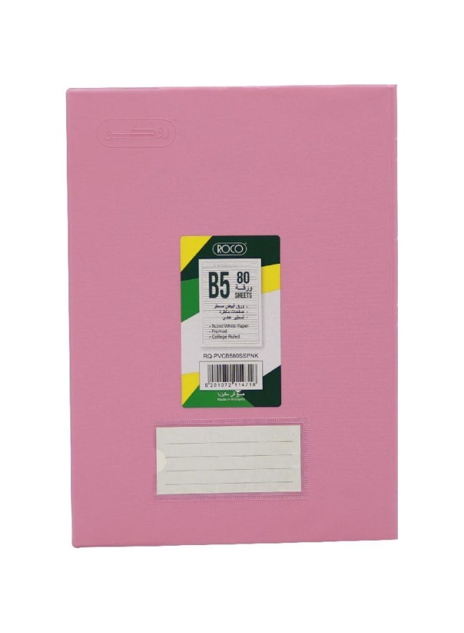 روكو دفتر ملاحظات مسطر مقاس B5 من 80 ورقة وردي - Image 1