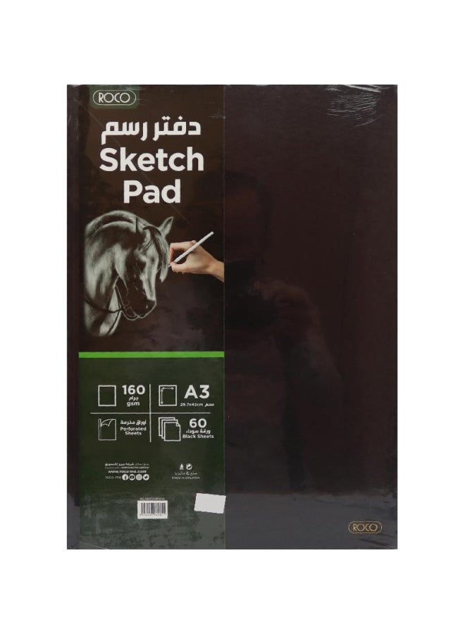 روكو دفتر رسم بغلاف مقوى أسود - Image 1