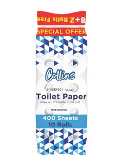 2 Ply Non-Embossed Toilet 10 Roll 400 Sheets White - v1625120443/N48668820A_1