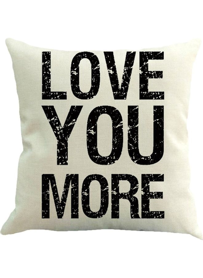 Sofa Cushion Cover Decoration Beige/Black 45x23cm - Image 1