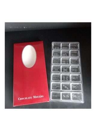 Mahjong Millet Chocolate Mould Clear - v1625133224/N48672912A_1