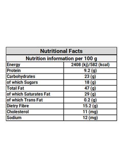 Excellence Dark 78% Cocoa 100grams - v1625137486/N14501509A_15