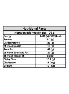 Lindt Excellence Dark 78% Cocoa 100grams  - Image 5