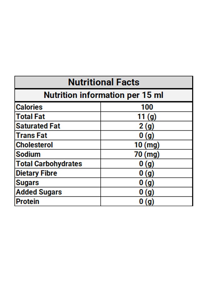 قودي  مرطبان مايونيز أصلي قابل للضغط 425ملليلتر - Image 2