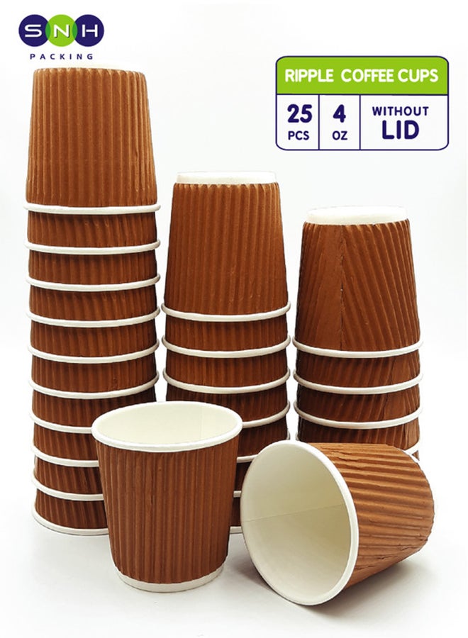 إس إن إتش باكينج عبوة أكواب قهوة 25 قطعة باللون البني للاستخدام مرة واحدة بني - Image 2