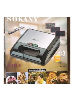 سوكاني ماكينة تحضير الساندويتشات الكهربائية 3 في 1 750 W KJ-303 فضي/أسود  - Image 2