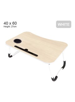 Multi-Purpose Table With Tablet Slot And Cup Holder Beige