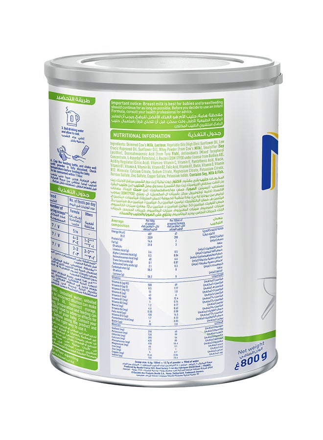 Nestle - Nan Comfort Stage 2, 6-12 Months 800grams - Image 1