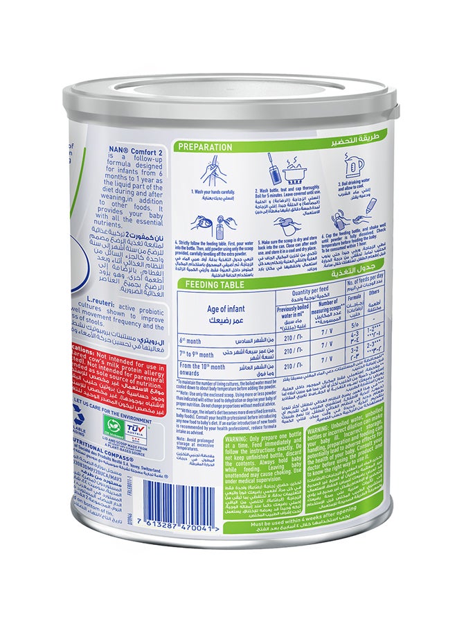 Nestle - Nan Comfort Stage 2, 6-12 Months 800grams - Image 1