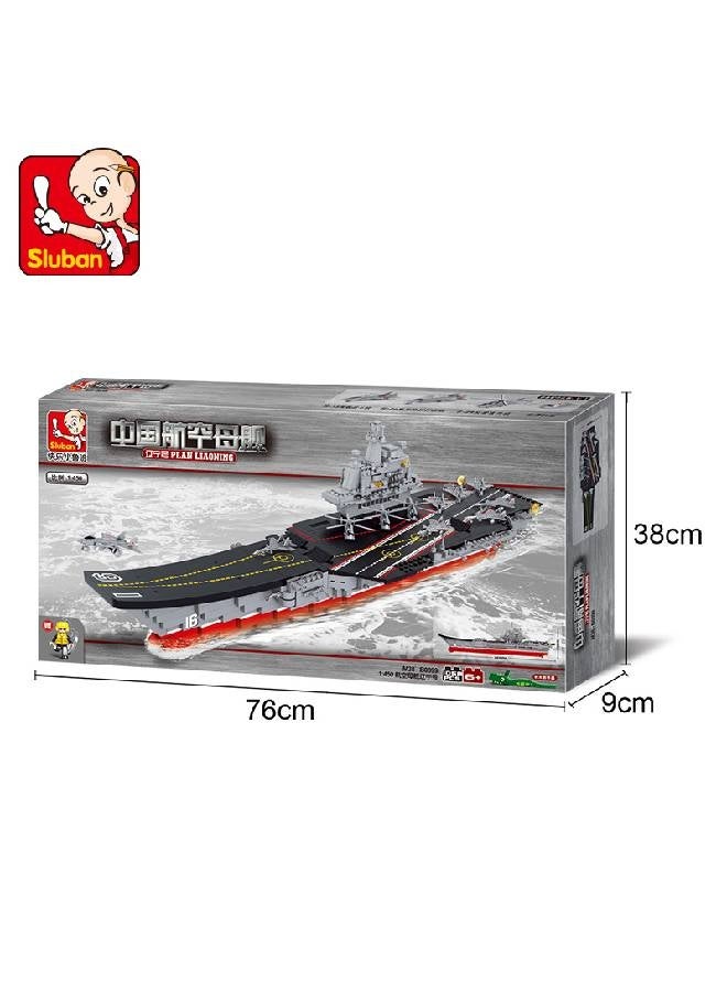 Sluban M38-B0399 1058-Piece Aircraft Carrier Toy Set 1058 6+ Years - Image 3