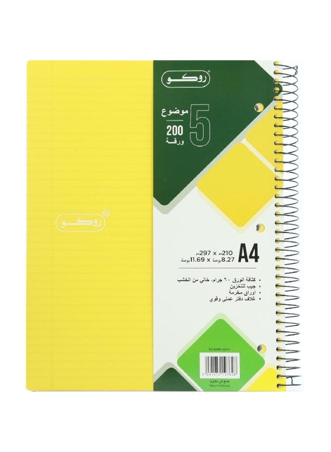 ROCO 150 A4 Sheets Single Ruled Notebook Yellow  - Image 1
