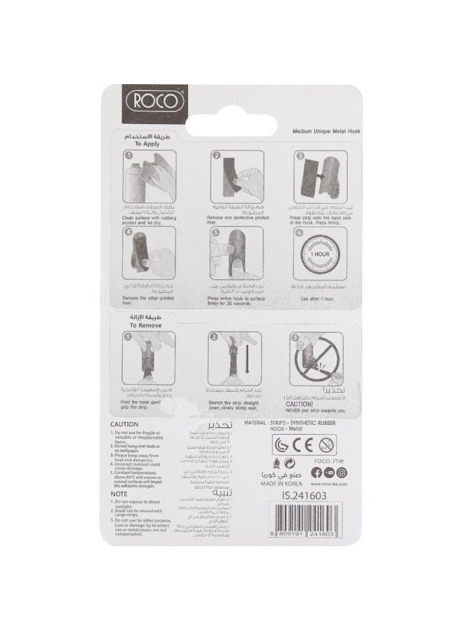 روكو خطاف معدني فريد متوسط الحجم فضي - Image 2