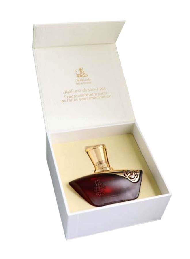 Taif Al Emarat - R3: Passion EDP 60ml - Image 1
