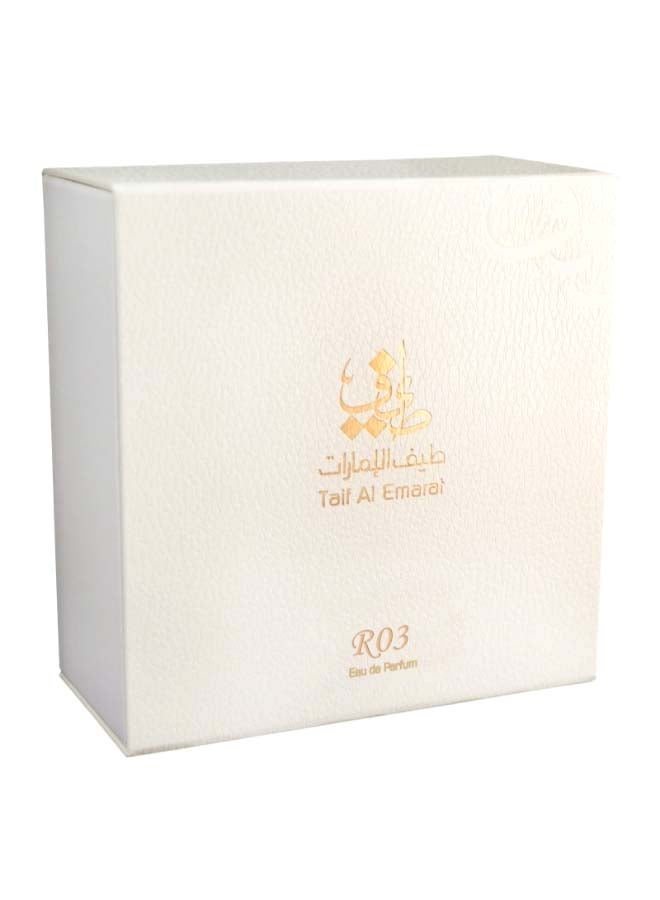 Taif Al Emarat - R3: Passion EDP 60ml - Image 1