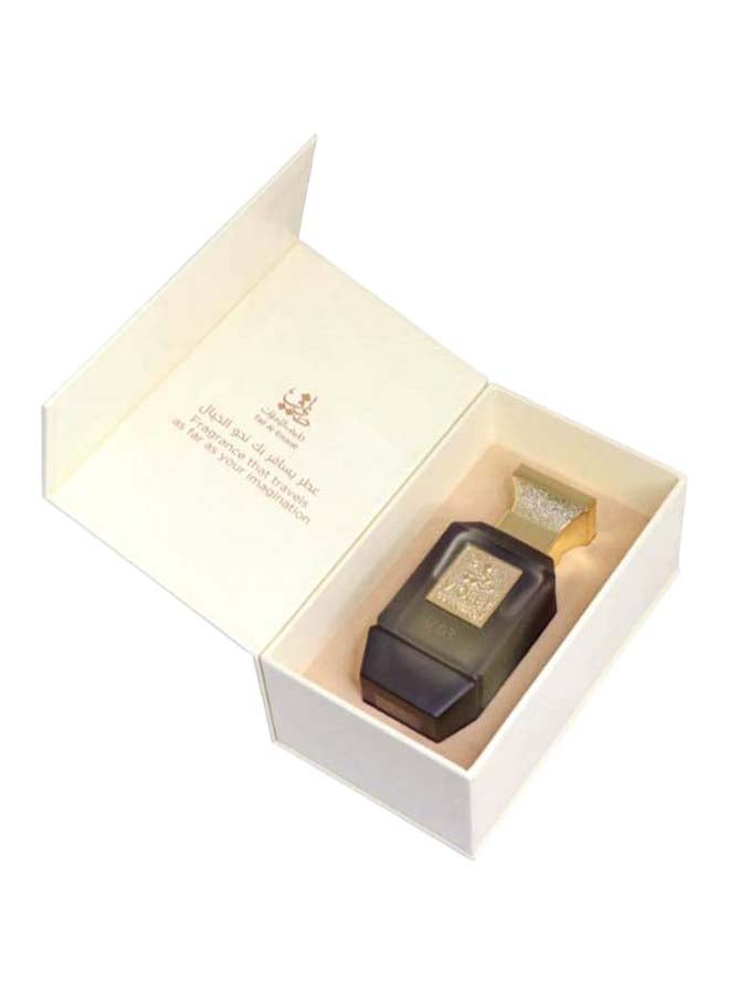 ماء عطر V3 بالحمضيات والعنبر 75ملليلتر
