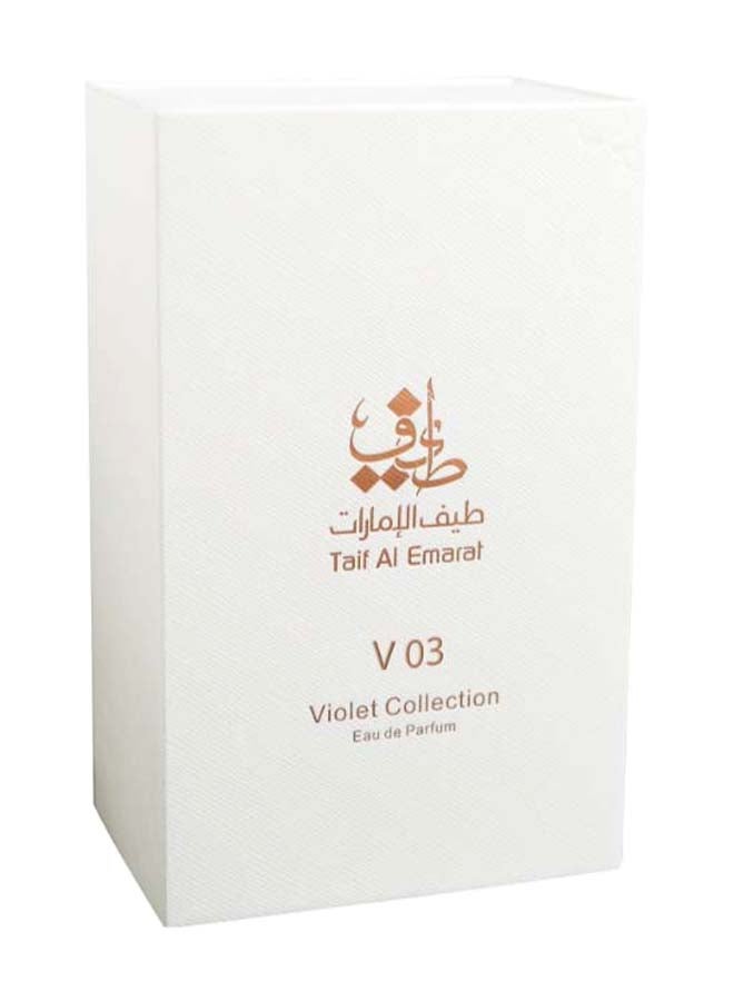 ماء عطر V3 بالحمضيات والعنبر 75ملليلتر