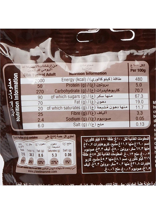 M&M'S - Milk Chocolate 150grams - Image 1
