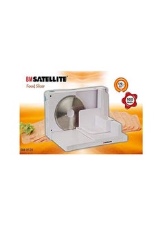 بي إم ستالايت قطّاعة الأطعمة واللحوم 500.0 W BM-9120 أبيض/فضي  - Image 2