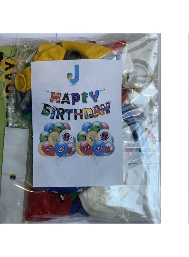 جوليتي إل إل سي - مجموعة بالونات قصاصات ورق ملون مع لافتة للاحتفال بعبارة "Happy Birthday" من 25 قطعة - Image 1