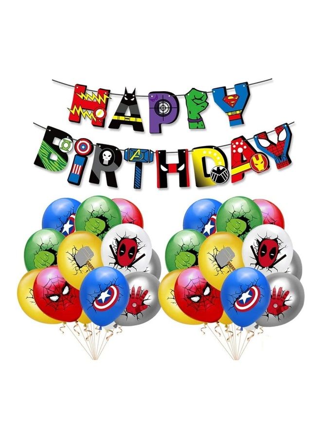 جوليتي إل إل سي - مجموعة بالونات قصاصات ورق ملون مع لافتة للاحتفال بعبارة "Happy Birthday" من 25 قطعة - Image 1