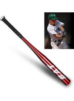 Generic Aluminium Alloy Baseball Bat 32inch  - Image 2