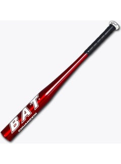 Generic Aluminium Alloy Baseball Bat  - Image 1