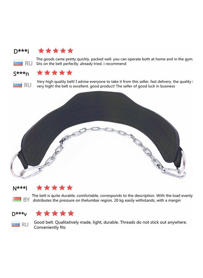 Generic Double Ring Body Strength Weight-Bearing Belt - Image 5