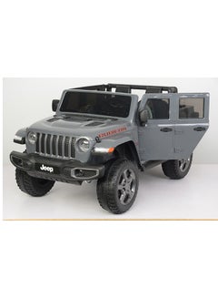 Powered Riding Jeep Grey 148.3x80.4x67.6cm - v1625299678/N48251891A_4