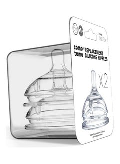 comotomo 2-Piece Replacement Silicone Nipple - Fast Flow  - Image 2