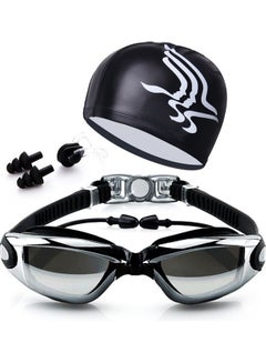 Swimming Equipment Set