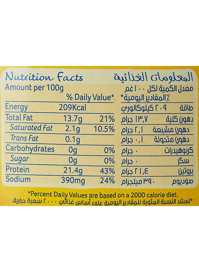 Goody Tenderina Sandwich Tuna, 185g - Image 5