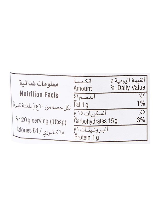بون مامان كراميل 380 جم  - Image 2