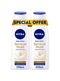 Nivea Sensual Musk Body Lotion Pack Of 2 250ml 