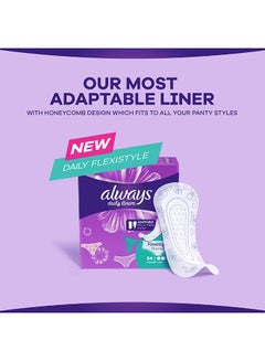 Always Daily Liners Comfort Protect Flexistyle Pantyliners, Normal, 54 Count  - Image 2